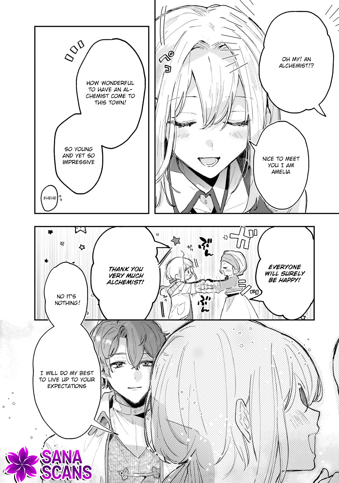 Former Court Alchemist’s Relaxed Frontier Life. Chapter 4 - . Page 8